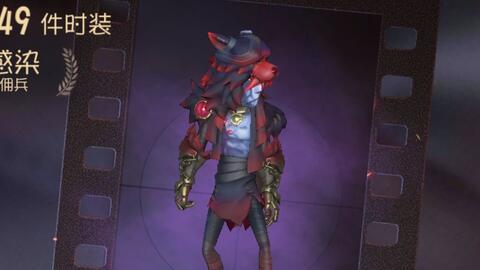 奈布皮肤爆料最新,神秘力量觉醒，惊悚冒险再启程